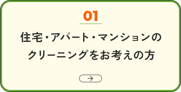 bnrmany01