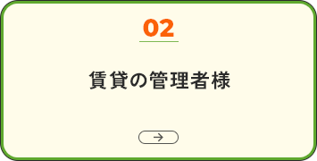 bnrmany02