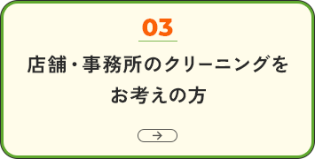 bnrmany03
