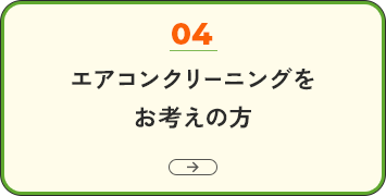 bnrmany04