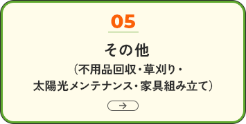 bnrmany05